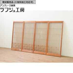 ̔ AeB[N gq菑@ 4 Zbg ʃKX KX   KX @  a a_ AeB[N tWH[  r-071586