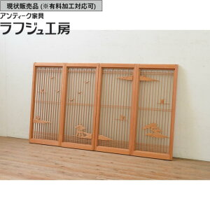 ̔ AeB[N 菑@ 4 Zbg ЖʃKX KX   KX @  AeB[N a a_ tWH[  r-071595