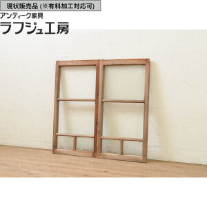 ̔ AeB[N KX 2 Zbg  KX   KX g AeB[N tWH[  r-071605