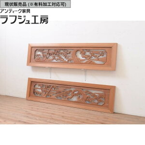 ̔ AeB[N  2 Zbg    AeB[N a a_ tWH[  r-071667