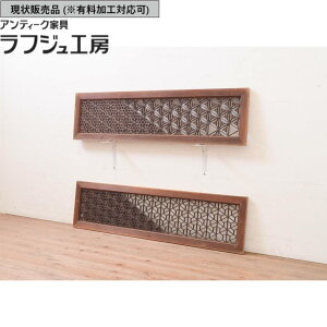 ̔ AeB[N gq藓 2 Zbg   }  AeB[N a a_ tWH[  r-071673