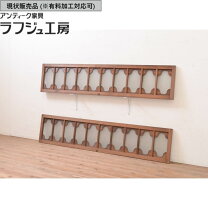 楽天市場】欄間の通販