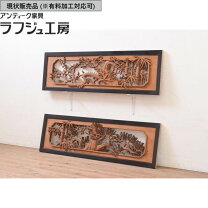 楽天市場】欄間の通販