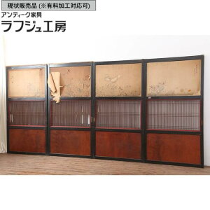 ̔ AeB[N iqь4Zbg aAeB[N 吳 PLވꖇ 蕨   g a a_ tWH[  r-036755