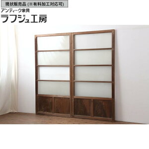 ̔ AeB[N KX2Zbg   g i` Vv tWH[  r-036762