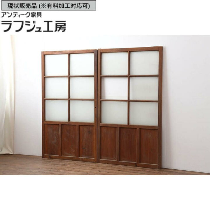楽天市場】▽現状販売▽ アンティーク建具 大きな窓2枚セット 昭和初期 