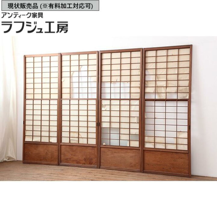 楽天市場】▽現状販売▽ アンティーク建具 雪見障子戸4枚セット 昭和 