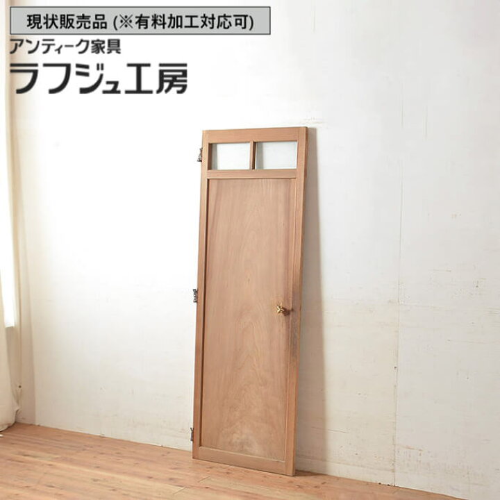 楽天市場】▽現状販売▽ 和製アンティーク 昭和中期 アンティーク建具 