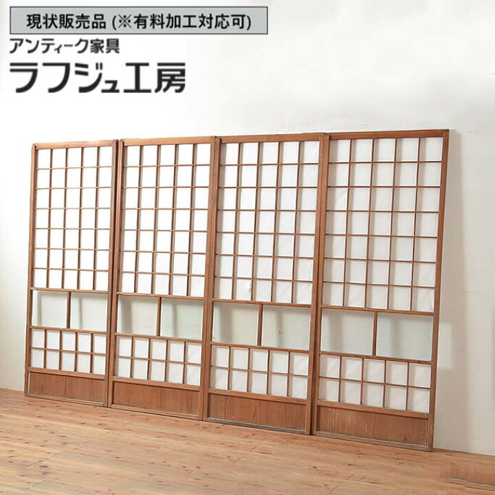 楽天市場】▽現状販売▽ 和製アンティーク 昭和初期 アンティーク建具 