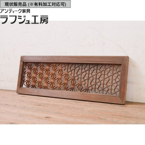 ̔ AeB[N gq藓 1    AeB[N a a_ tWH[  r-071125