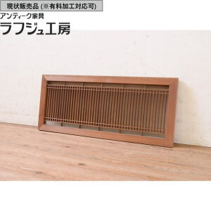 ̔ AeB[N iq藓 1 ЖʃKX KX    AeB[N a a_ tWH[  r-071518