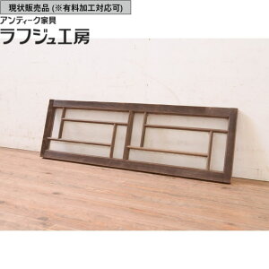 ̔ AeB[N KX 1 吳}    KX AeB[N a a_ tWH[  r-071519