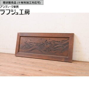̔ AeB[N 藓 1    AeB[N a a_ tWH[  r-071520