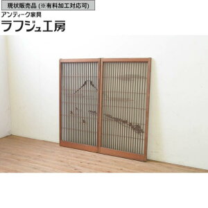 ̔ AeB[N @2Zbg @  a a_ tWH[  r-069638