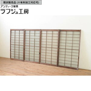 ̔ AeB[N iq蕝KX4Zbg  KX iq a a_ tWH[  r-069653