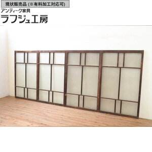̔ AeB[N KX4Zbg 吳}  KX a a_ tWH[  r-069674