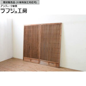 ̔ AeB[N riq2Zbg 蕨!!  g a a_ tWH[  r-070944
