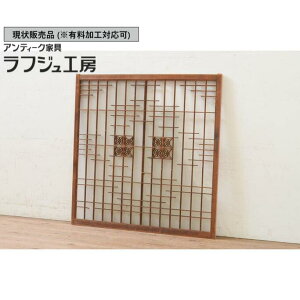 ̔ AeB[N gq葋1 a ЖʃKX r-071897