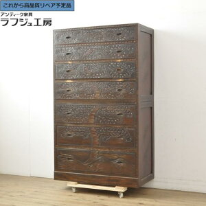 O⍇K{ are[W id˃`FXg y򒤂 o7t o m^X Be[W a a_ rO [ a Q tWH[  r-057923