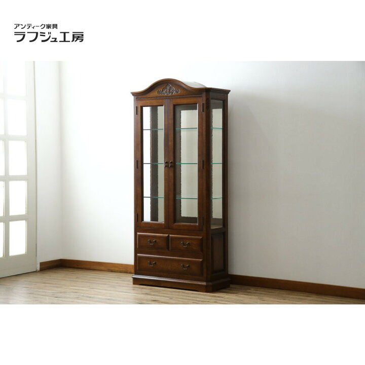 楽天市場】【中古】 美品 ☆A様専用・リペア済☆ キュリオケース 