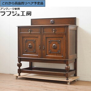 O⍇K{ CMXAeB[N TCh{[h I[N U TChLrlbg [I ˒I o p [sA NVJ GKg [bp CMX r