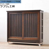楽天市場】下駄箱 中古の通販