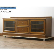 楽天市場】中古 家具（テレビ台・ローボード｜収納家具）：インテリア 