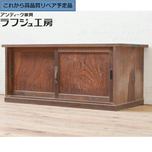 O⍇K{ aAeB[N [{[h tWH[  r-073693