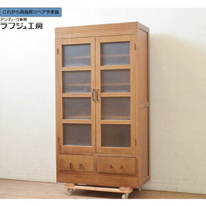 O⍇K{ aAeB[N { ⃂[KX tWH[  r-073712