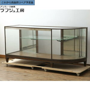 ガラス ショーケース アンティーク」の人気商品一覧・価格比較 - 価格.com