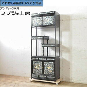 O⍇K{ AWABe[W I ؍ r-074026