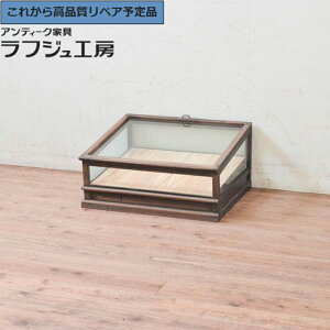 O⍇K{ aAeB[N JKXP[X 吳} r-074095