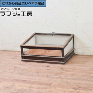 O⍇K{ aAeB[N JKXP[X 吳} r-074096