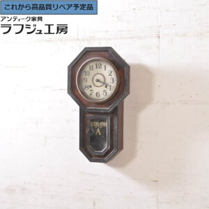 O⍇K{ aAeB[N |v mvg AICHIKEN CLOCK-MAKERS' UNION'S MARK REGULATOR pv v Îv Uqv g a a_ a rO _Cj