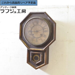 O⍇K{ |v AeB[Nv WATERBURY CLOCK CO. EH[^[x[ pv v Îv g AJ rO _CjO Q  JtF tWH[  r-07