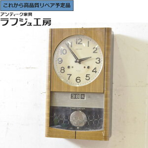 O⍇K{ aAeB[N |v SEIKO ZCR[ v Îv Uqv g a a_ a rO _CjO a Q  JtF tWH[  r-0721