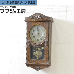 O⍇K{ aAeB[N |v Standard Clock TRADE(S)MARK g[h}[N v Îv Uqv g a a_ NVbN { rO _CjO Q  Jt
