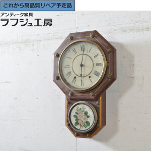 O⍇K{ |v AeB[Nv Seth Thomas ZX g[}X v Îv pv GKg g AJ rO _CjO a Q  q JtF tW