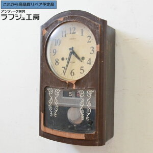 O⍇K{ aAeB[N |v yCgdグ SEIKO ZCR[ v Îv Uqv g a a_ { rO _CjO a Q  tWH[ 
