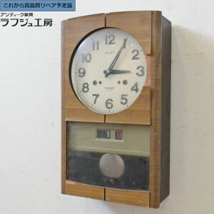 O⍇K{ aAeB[N |v yCgdグ SEIKO ZCR[ v Îv Uqv g a a_ { rO _CjO a Q  JtF tW