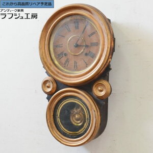 ★事前問合せ必須★ アンティーク時計 四つ丸本だるま時計 アメリカ E. INGRAHAM&CO イングラハム 本ダルマ時計 掛け時計 柱時計 古時計 振り子時計 レトロ クラシック リビング ダイニング 和