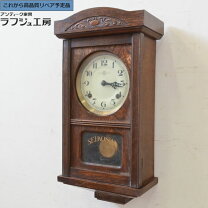 楽天市場】柱時計 昭和の通販