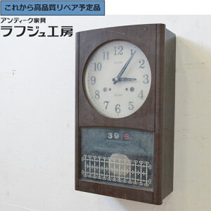 O⍇K{ aAeB[N |v SEIKO ZCR[ v Îv Uqv g a a_ { rO _CjO a Q JtF tWH[  r-072262