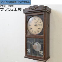 楽天市場】meiji 時計 振り子の通販