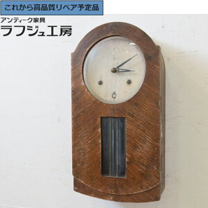 O⍇K{ aAeB[N |v lGYC TRADE(Z)MARK g[h}[N v Îv Uqv g a a_ { rO _CjO a Q  Jt