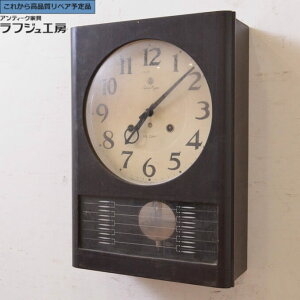 O⍇K{ aAeB[N |v mvd@ AC` AICHI AC TRADE MARK g[h}[N Super Eight X[p[GCg 30DAY v Îv Uqv g a a_ { r