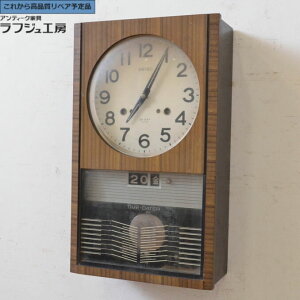 O⍇K{ aAeB[N |v SEIKO ZCR[ v Îv Uqv g a a_ { rO _CjO a Q  JtF tWH[  r-0723