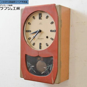 O⍇K{ aAeB[N |v yCgdグ xcvX N.H.T GOLDFAN 15DAY v Îv Uqv g { rO _CjO a Q  JtF tW