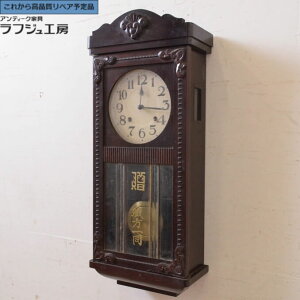 O⍇K{ aAeB[N |v mvd@ AC` AICHI AC TRADE MARK g[h}[N v Îv Uqv g a a_ { rO _CjO a Q 