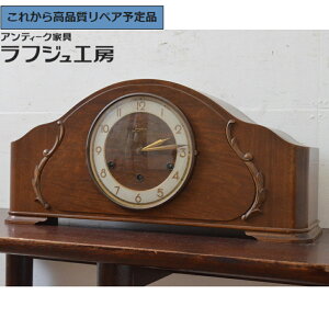 O⍇K{ uv AeB[Nv hCc JUNGHANS nX tWH[  r-072356